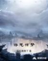 辽宁11选5开奖