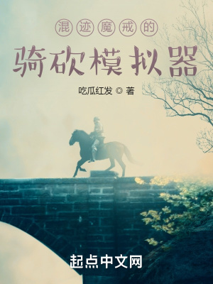 忘忧草一线二线三线