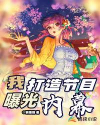上害羞良家妇女过程