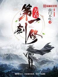 四平青年第一部百度云