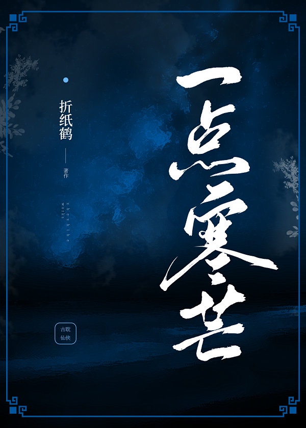 新世纪动漫网