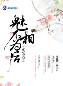 30年前查出萎缩性胃炎