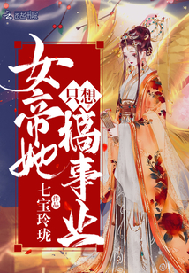 快手永久粉丝软件