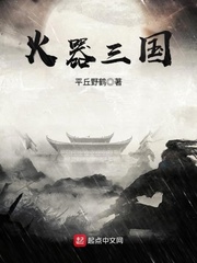 班会日剧