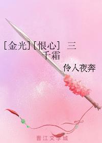 宝贝把荔枝一粒一粒挤出来