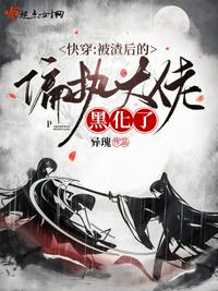 A级毛片1000部免费观看