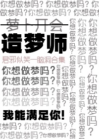 国产va精品免费观看