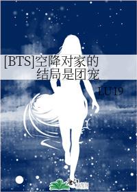 约会大作战第四季手机在线观看
