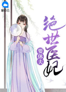 cc耽美漫画