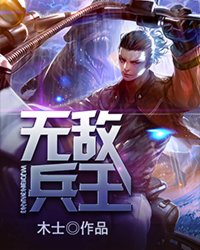 [快穿]如何从病娇手中逃生