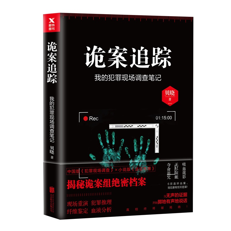 女的和男的在一起打扑克