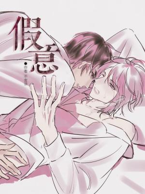 今有纪湘战四郎