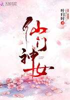 神马手机