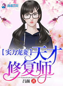 色v