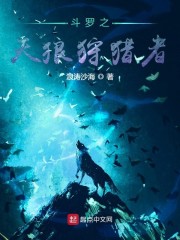 两个人的视频www