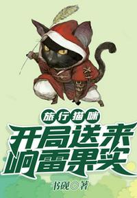 搜查官系列在线观看