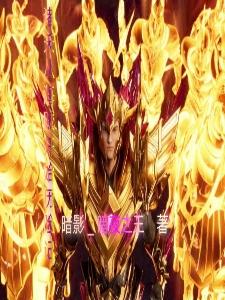 abo强制生殖腔标记搬文