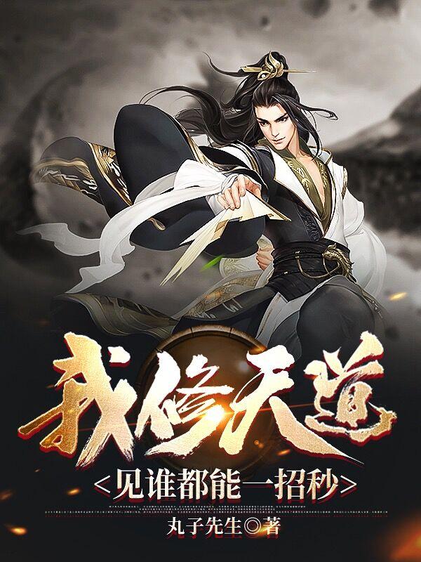 综合网123手机版