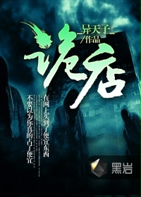 镜面玻璃