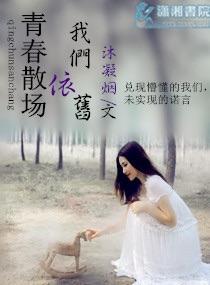我在恋爱大师截了一段小视频完整