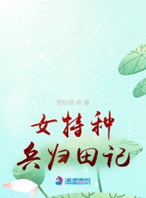 freepronchinese