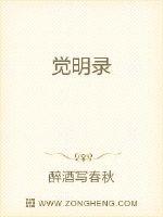 三国之千古大帝