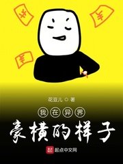 新sss在线视频海量