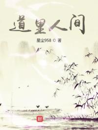 二见钟情电影在线观看免费