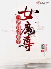 父子小说