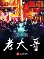 黑科技类小说