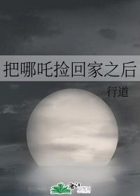 siku私库视频在线播放