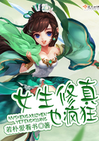 爱来爱去微电影未删减版免费