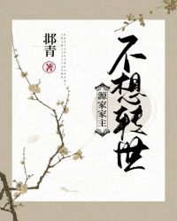 特种神枪手