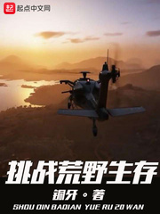 人妇系列200