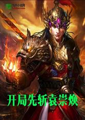 肾炎眼睛浮肿图片