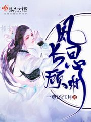 西西专业模特摄影网站