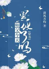 电视剧情迷睡美人全集免费