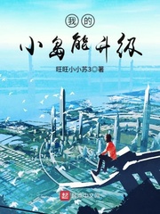 一女二男3p姿势与图势