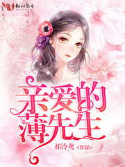 大主宰电影