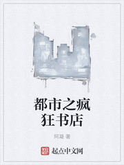69p69超级停车场总站