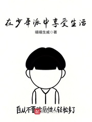 最近中文字幕高清在线电影