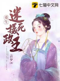新包青天95版国语吕良伟普通话