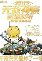 锅锅酱视频在线播放