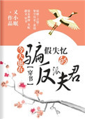 峡谷正能量