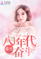 韩三千