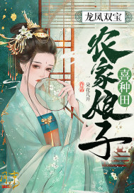 亲嘴伸进内衣揉胸口
