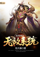 狂飙电视剧40集在线播放