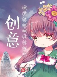 波多野结衣教师在线观看