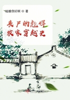 电影版高校教师高校教师