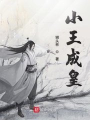 末世一亩空间天灾文